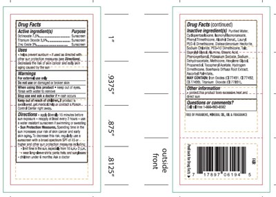 Sunscreen DF box - Sunscreen DF box